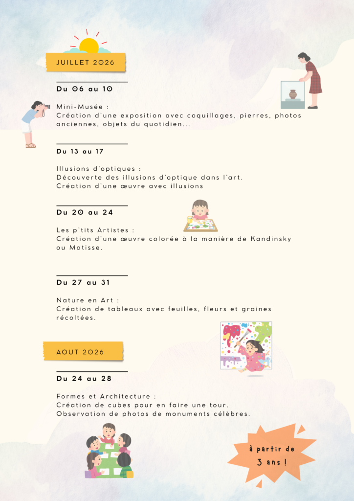 espace culturel 2